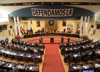 GANA y CD critican acto conmemorativo de partidos en Salón Azul de la Asamblea Legislativa