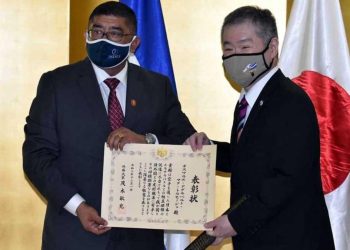 Dirigente Oswalds Mata es galardonado por el gobierno de Japón
