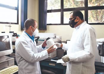La ANDA contará con nuevos laboratorios de control de calidad