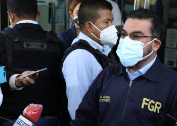 Raúl Melara: «Estamos trabajando de la mano con la policía y estamos confiados en que se haga un trabajo transparente»