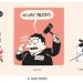 El juicio exprés