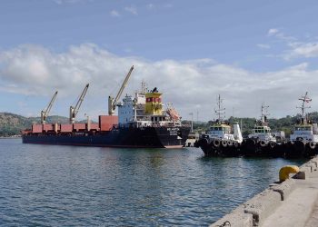El Banco Mundial respalda el proyecto del ferri El Salvador-Costa Rica