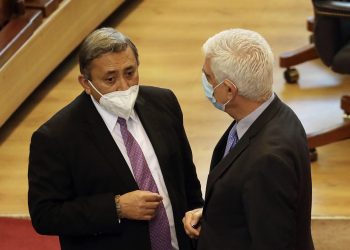 Párker y Carlos Reyes con procesos paralizados en la Sección de Probidad