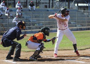 UTEC remontó y venció a Shopping Center en la Liga Nacional de Béisbol