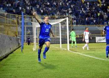 Fesfut pretende que haya un 30 por ciento de aficionados en el Cuscatlán ante Granada