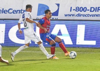 Alexánder Larín, jugador del Xelajú guatemalteco: «Siento que es costumbre jugar como lateral»