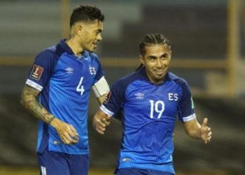 Iván Mancía es el nuevo capitán de la Selecta, en lugar de Henry Hernández