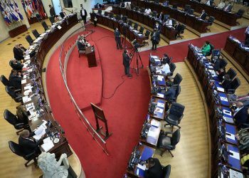 Asamblea emite la Ley del Consejo Superior de Salud Pública
