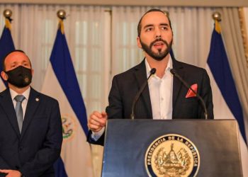 Presidente Bukele nombra a Gustavo Villatoro como nuevo ministro de Justicia y Seguridad Pública