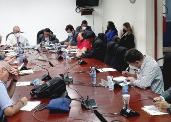 Asamblea cita a titulares de Economía y Bandesal para abordar el fideicomiso para empresas