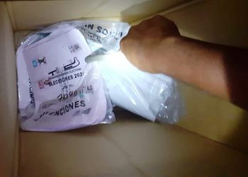 El TSE apoyaría por hallazgo de papeletas