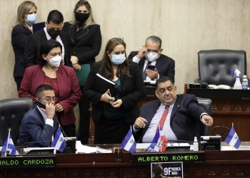 Nuevas Ideas hará auditoría de plazas en Asamblea Legislativa, a partir de mayo