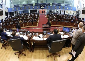 CSJ pone fin a los abusos de ejecutores de embargo hacia los deudores