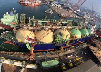 El Salvador contará con su primer buque para gas natural en Sonsonate