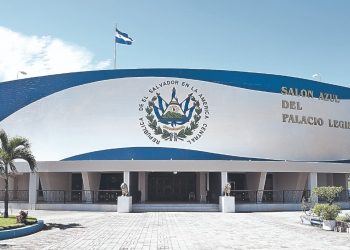 Empleados de la Asamblea asignados a ARENA buscaron ser diputados