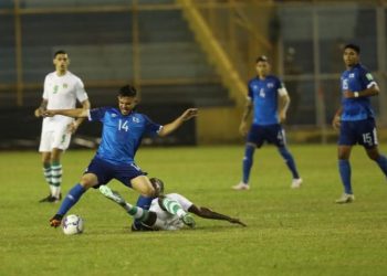 FINALIZADO EN EL CUSCATLÁN: El Salvador 2-0 Granada