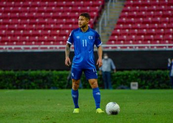 Hugo Carrillo, presidente de Fesfut: «Ojalá que De los Cobos tome en cuenta a algunos sub-23 para las fechas FIFA de junio»