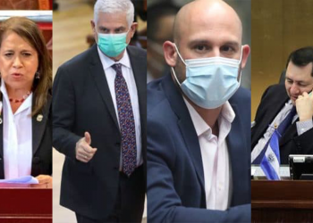 Mario Ponce, Jorge Shafick Hándal y Rodolfo Parker entre los emblemáticos diputados que se van de la Asamblea Legislativa
