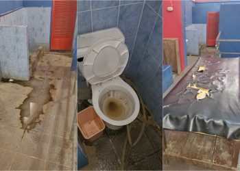 Así encontró Marte el camerino asignado al visitante en el estadio Óscar Quiteño previo a su juego ante FAS