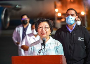 «Bajo el liderazgo del presidente Bukele, El Salvador logrará la victoria ante la COVID-19»: Ou Jianhong, embajadora de China