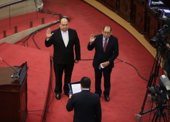 Diputados salientes juramentan a magistrados suplentes de la CSJ a pocos días de finalizar periodo en Asamblea