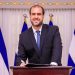 Nombran a Juan Carlos Bidegaín como ministro de Gobernación