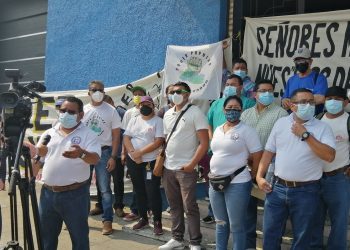 Denuncian que Corte de Cuentas dará finiquito exprés a Mario Ponce y Ernesto Muyshondt