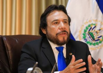 Félix Ulloa insta a fortalecer cooperación entre países de la región