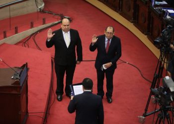 Denuncian que ARENA y el FMLN se reparten magistrados de la CSJ