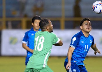 Hugo Pérez: «Fito Zelaya es un jugador importante en selección»