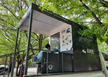 Realizan pruebas de COVID-19 en la Universidad de El Salvador en San Miguel