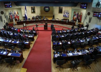 Asamblea Legislativa elige magistrados suplentes de la CSJ a pocos días de terminar su gestión