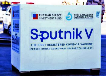 Embajador de Rusia asegura que El Salvador adquirió un millón de vacunas Sputnik V
