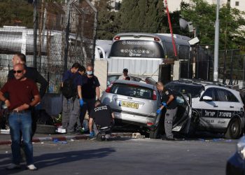 Varios heridos en Jerusalén Este luego de que un automóvil embistió peatones