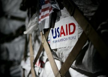 Estados Unidos retira cooperación hacia seguridad pública en El Salvador para desviarla a ONG