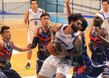 Santa Ana y San Salvador ganaron anoche y toman ventaja en cuartos de final de la LMB
