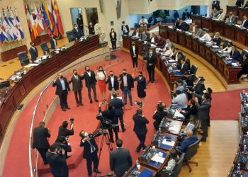 Inicia investigación de fondos públicos entregados a oenegés