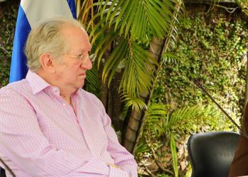 El Equipo Ad hoc recibe la renuncia del Dr. Fabio Castillo