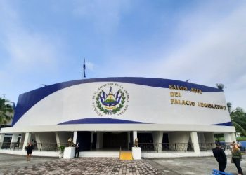 Los primeros invitados al traspaso de mando en la Asamblea Legislativa
