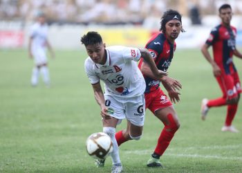 Pedro Hernández, vicepresidente de Alianza: «Tenemos un preacuerdo para la renovación de Bryan Tamacas»