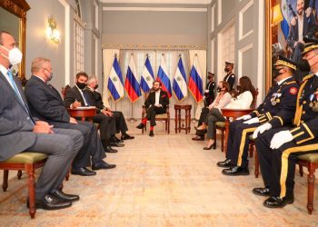 «Bienvenidos, esta es su casa»: presidente Nayib Bukele recibe Cartas Credenciales de 5 embajadores