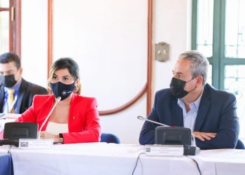 La reunión de la comisión con los funcionarios del Ejecutivo fue ayer por la tarde.