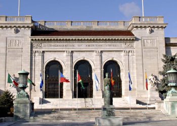 Salvadoreños se concentrarán en apoyo al presidente Bukele frente a la sede de la OEA en Washington DC