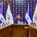 Alcaldía de San Salvador aprobó financiamiento para pagar retenciones laborales adeudadas durante la gestión de Ernesto Muyshondt