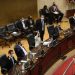Nueva Asamblea reduce a ocho los miembros de junta directiva