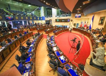 Segunda sesión plenaria de la nueva Asamblea Legislativa se llevará a cabo el miércoles