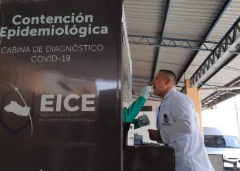 Minsal ejecuta tamizaje en la Universidad Modular Abierta