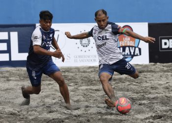 Frank Velásquez : «He jugado torneos en Italia y Brasil y a esta liga nacional se le ve un buen nivel»