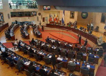 Da inicio tercer sesión plenaria de la Asamblea Legislativa