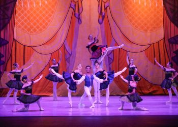 Ballet Nacional de El Salvador estrenó su segunda temporada 2021